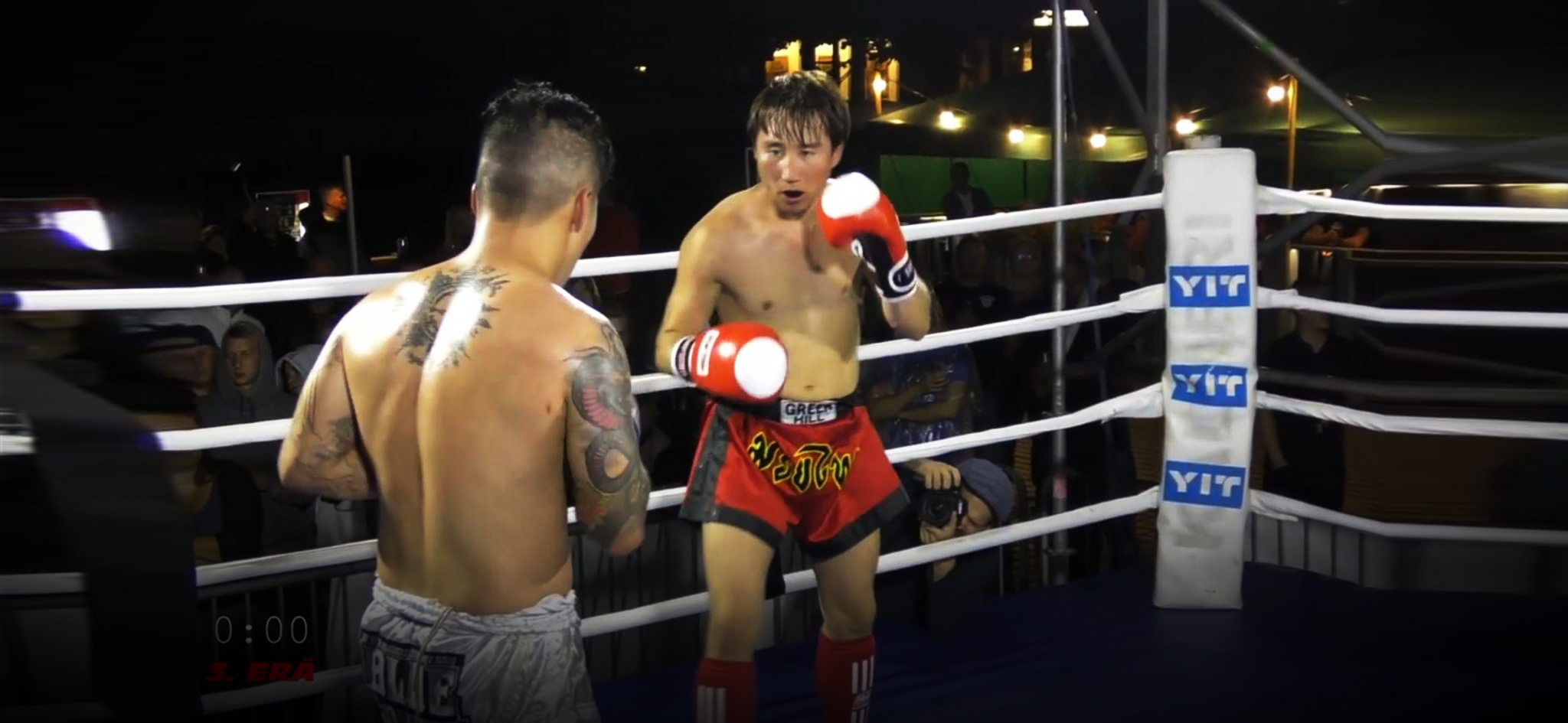 Bamyan Entertainment